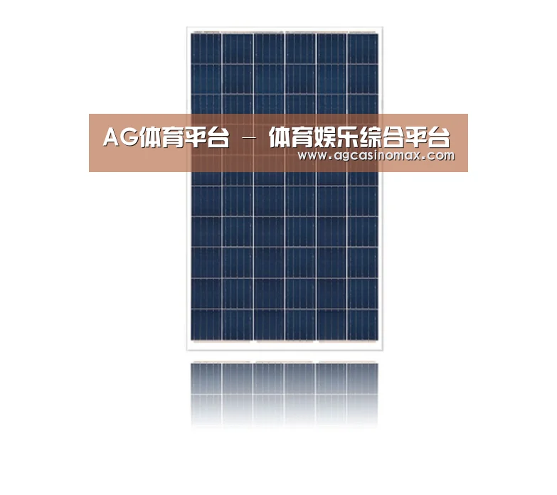 产品名称三