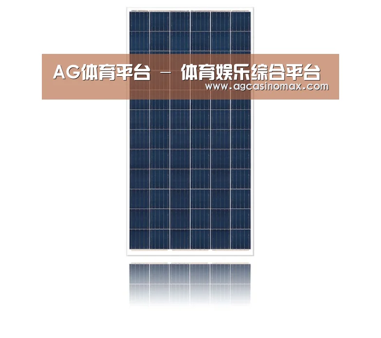 产品名称三