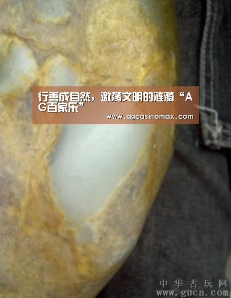 AG直播